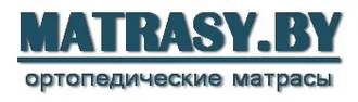 MATRASY.BY &reg; Матрасы в Зельве